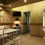 Back To 70\'S-Modern And Terrace